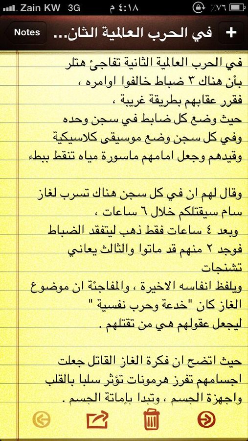 الصورة