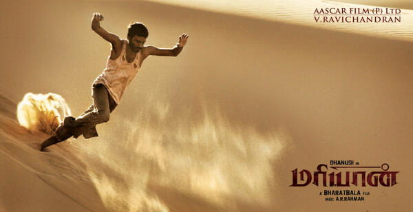 Dhanush tweet media