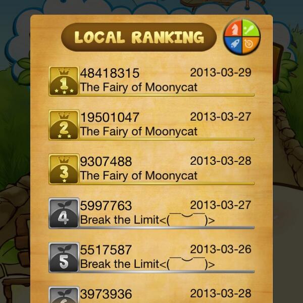 花不误 tweet media