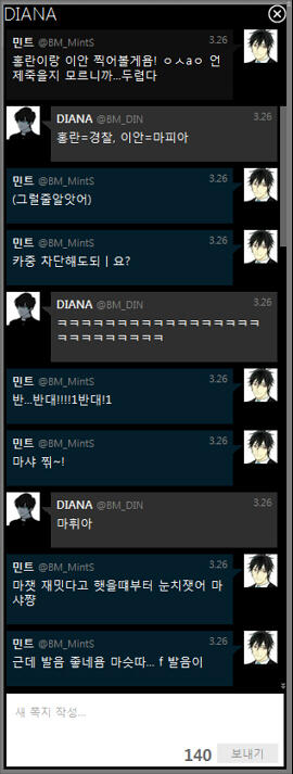 BM_MintS's tweet photo. @bm_yuca ㅋㅋㅋㅋㅋㅋㅋㅋㅋㅋㅋㅋㅋㅋㅋㅋㅋㅋㅋㅋㅋ http://t.co/HX9rlbYFW4