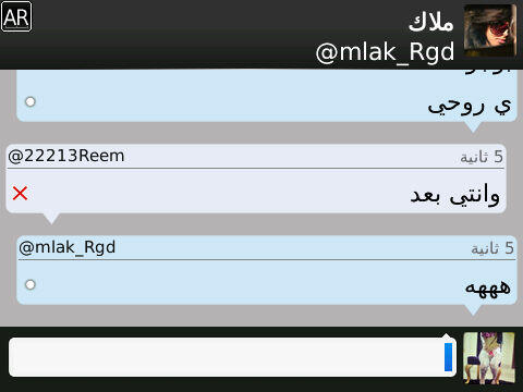 22213Reem's tweet photo. @mlak_Rgd علق حظك ياقلبي شوفي والله جد http://t.co/lO8xQQUFeM