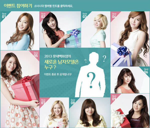 [PICS] SNSD como modelos de Lotte Department Store [2012-2013] - Página 3 BGf5GvWCQAAx6Te