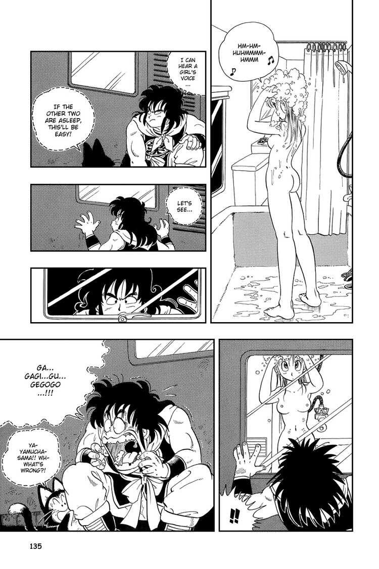 Dragon Ball “Facts” on X: Nudity was very common in the Dragon Ball manga.  Especially for Bulma: http:t.coQzCXTvqLWS  X