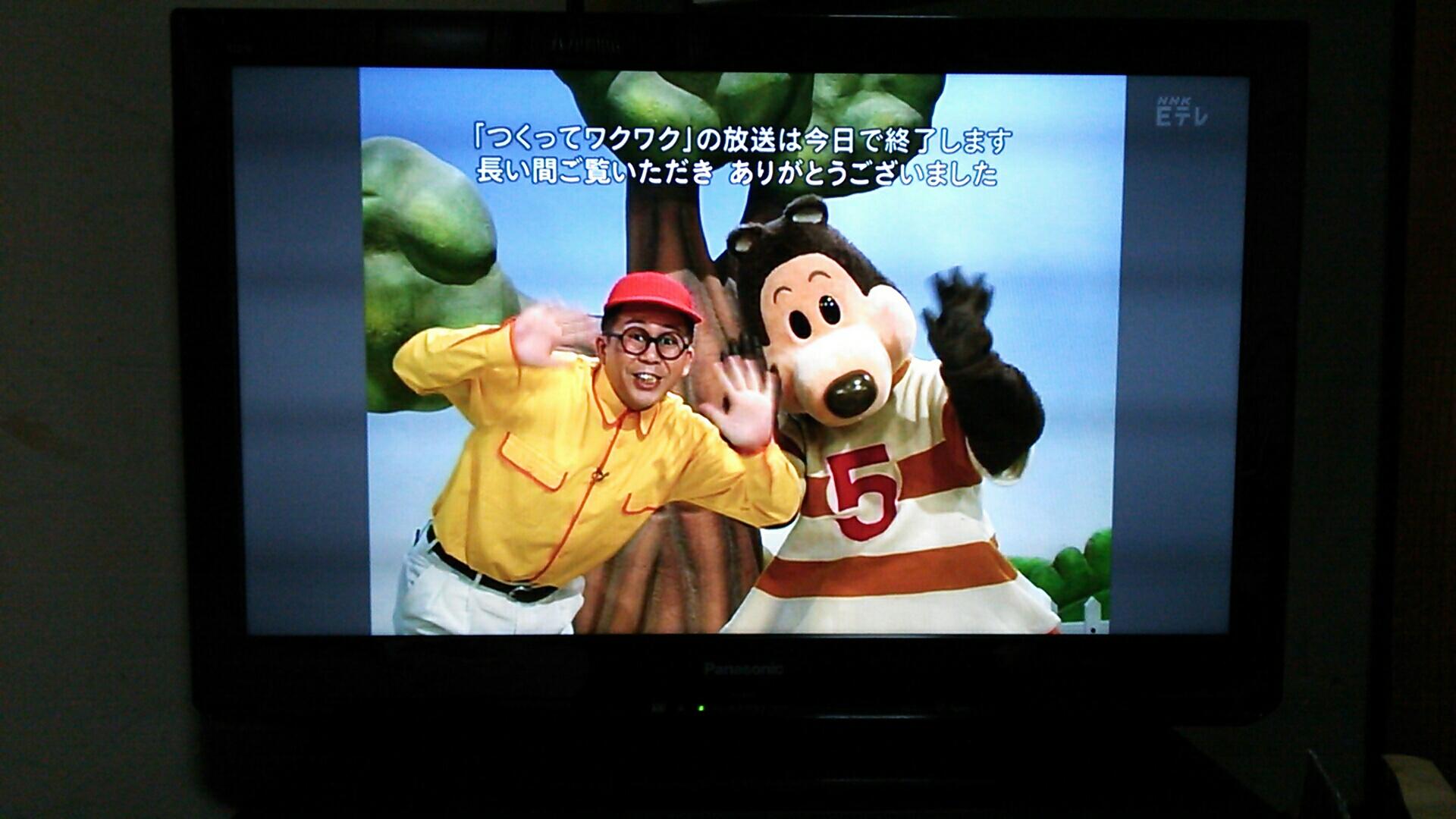 O Xrhsths ガスマスクマン毒島 Sto Twitter つくってワクワクは終わったんだ もう二度と帰ってこないんだ あの時間はもう終わって 君は現実と向き合う時なんだ Http T Co L2j6rtnwvt