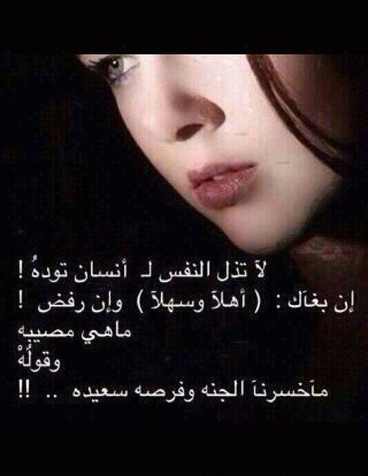 صباح الخير والكرامه