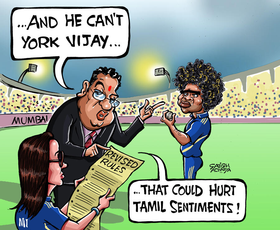 ESPNcricinfo on Twitter: ESPNcricinfo on Twitter: