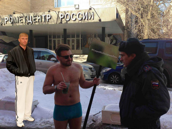 #СкорейБыНаступилоЛето