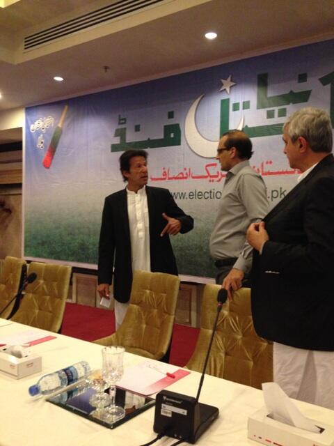 Imran Khan at Naya Pakistan Fund