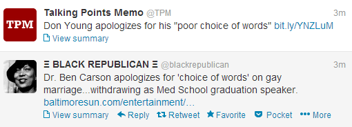 VagueObject's tweet image. 2 different #backpeddle s in a row. Coincidence? Probably not. #GOP #p2