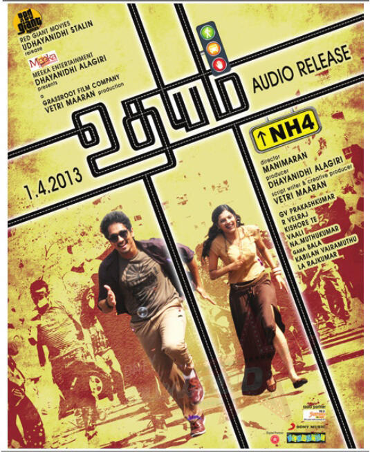 'Udhayam NH4' Tracklist | Audio Release on April 1st
