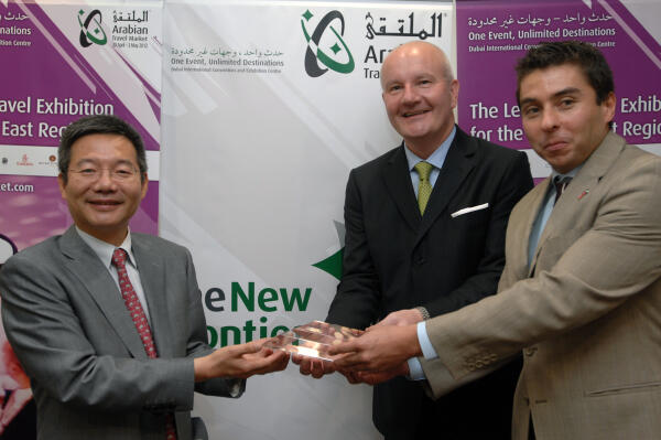ATM announces New Frontiers Award 2013 nominees