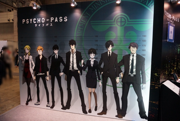 タワーレコード アニメ Psycho Pass サイコパス ブース 公安局の面々 Pp Anime Ace Makuhari Http T Co Fzlqpzogwg Twitter