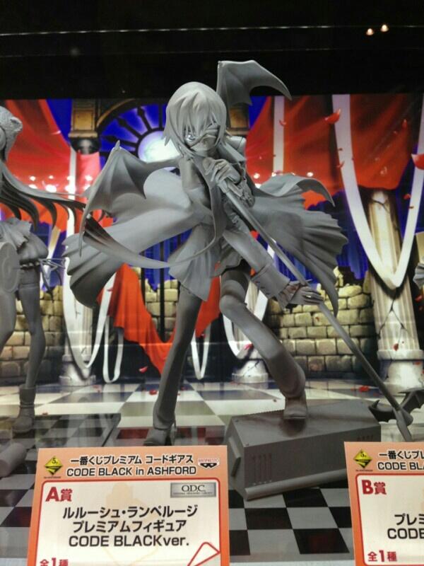 MechanicalJapan's tweet image. #Banpresto + #CodeGeass Vol. 4 y final,  visto en la #ACE2013