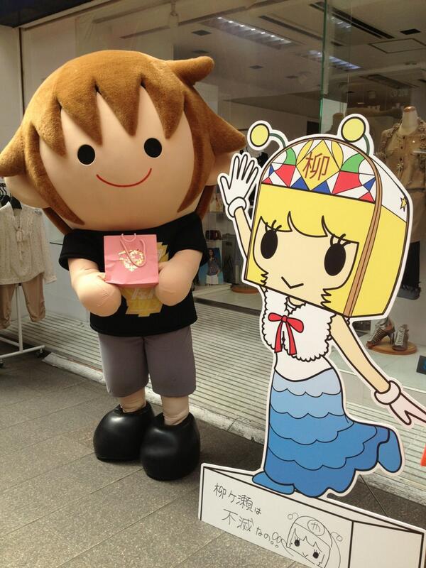 やなやな BGlbjoZCMAAsiLv.jpg?format=jpg