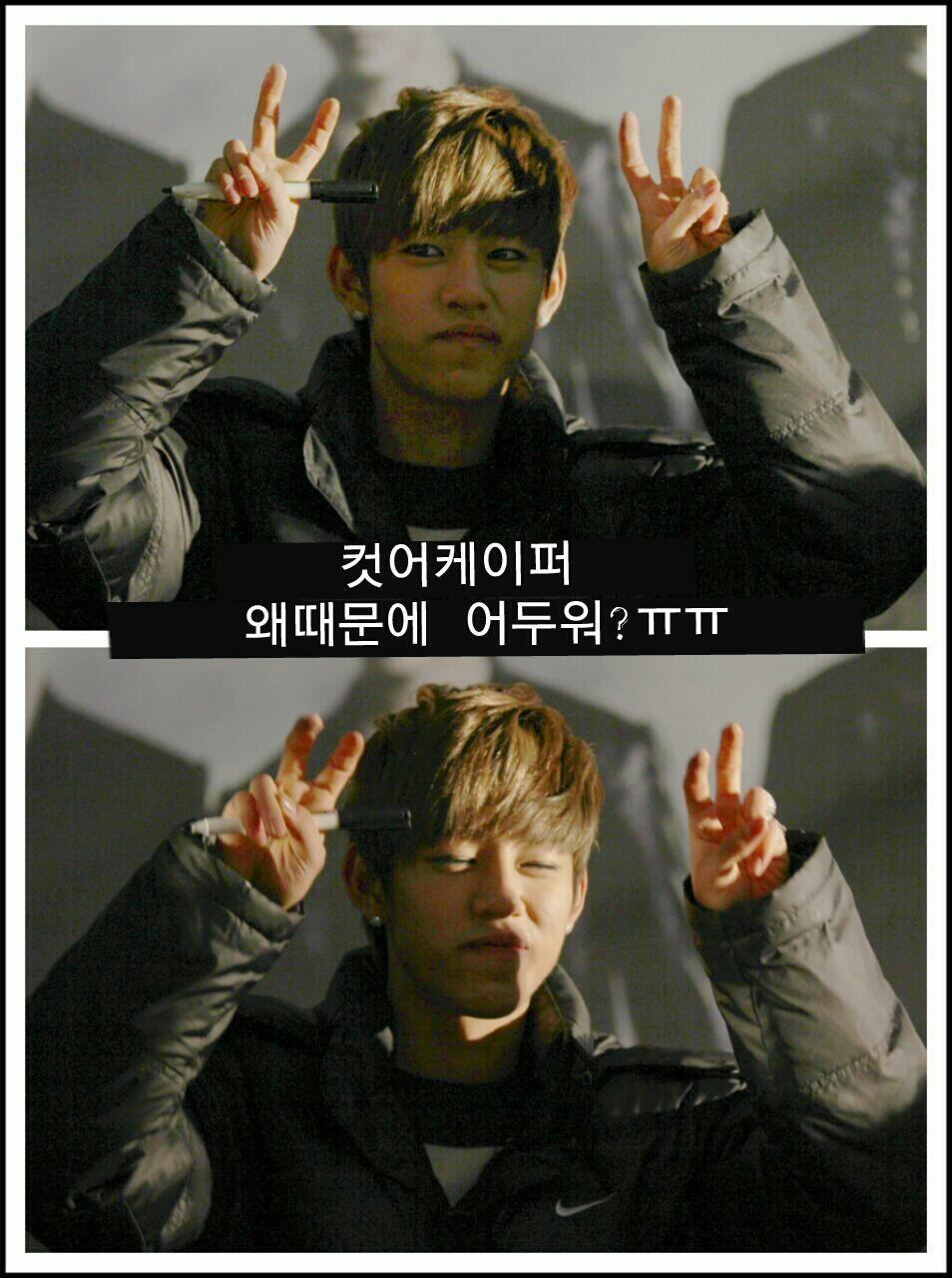 Daehyun - Asianfanfics