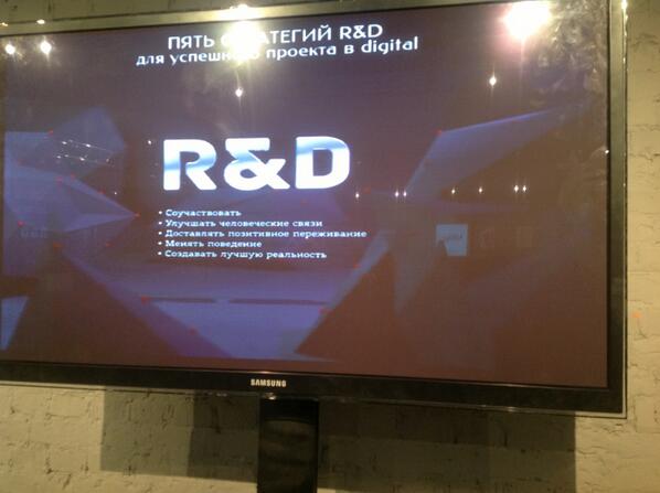 SDSession tweet picture