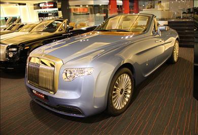 alainclass_UAE's tweet photo. ROLLS ROYCE | Pininfarina " One out of One piece in the World " http://t.co/oC9pI6wSQF http://t.co/lJV00whGXH