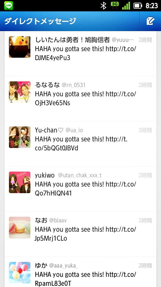ei_ange's tweet photo. なんか、、変なダイレクトメールがいっぱいあるのはなんなん？(笑) http://t.co/ldRuM1kTg2
