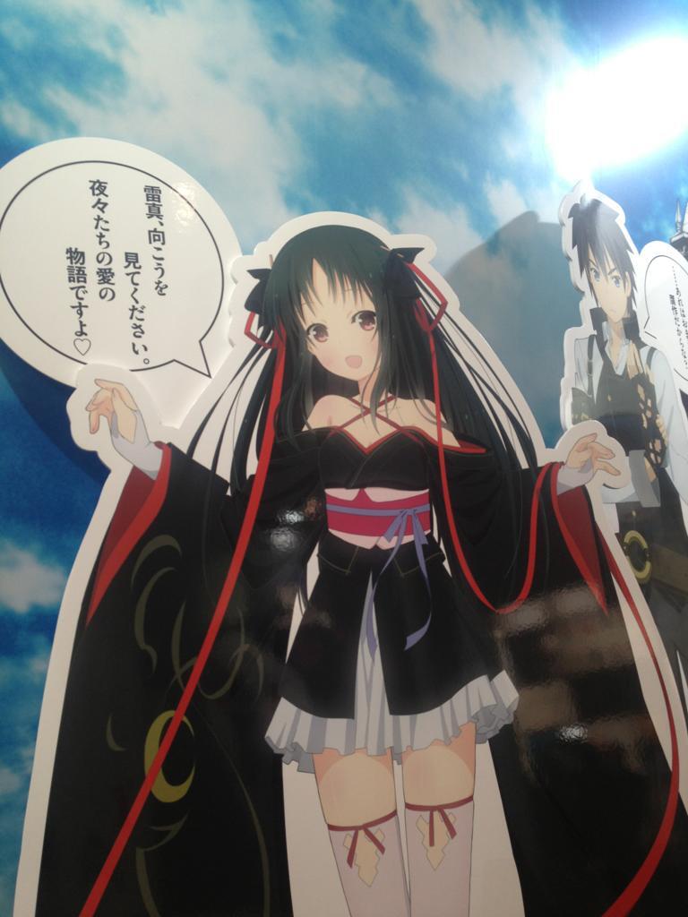ট ইট র 機巧少女 マシンドール は傷つかない 夜々可愛いよ 可愛いよ 夜々 Mdoll Http T Co Xlh0wm6ywj ট ইট র 機巧少女 マシンドール は傷つかない 夜々可愛いよ 可愛いよ 夜々 Mdoll Http T Co Xlh0wm6ywj