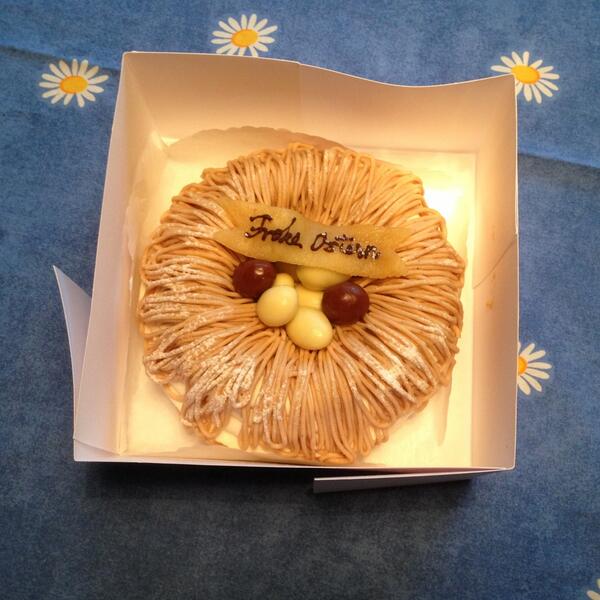 Pocketsite® tweet media