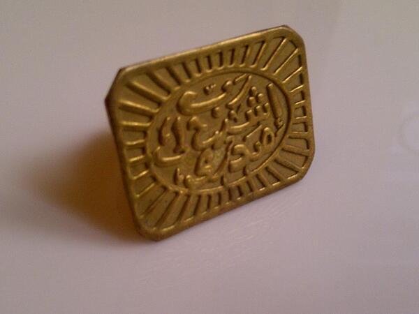 EliteHandmade's tweet image. رب اشرح لي صدري ...