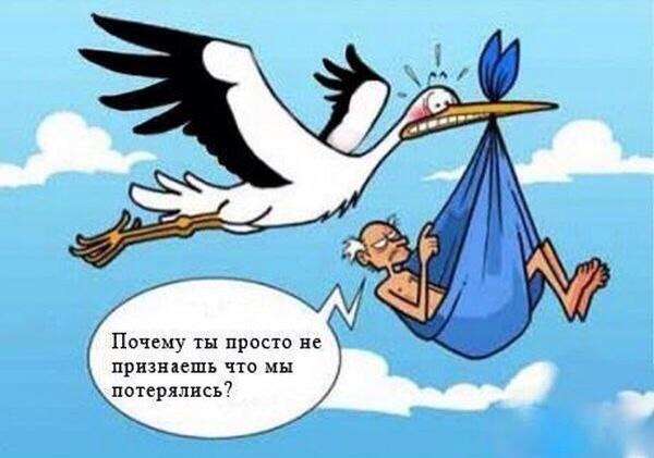 marella_burani (@marella_burani) on Twitter photo 