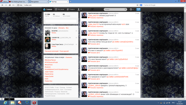 lnscttmustdie's tweet photo. Моя лента. Только моя :3 http://t.co/rZgxafI4Qx