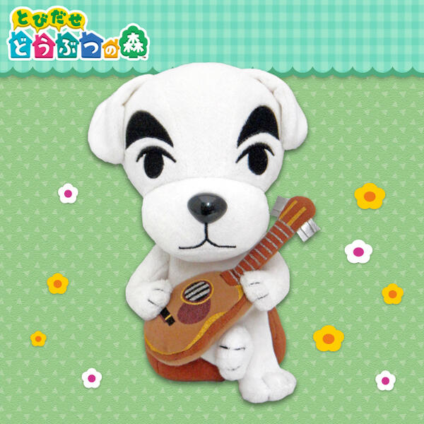 711SEJ's tweet photo. 「とびだせ どうぶつの森」ぬいぐるみプレゼント！今週は「とたけけ」をプレゼント☆応募は、フォロー＆このつぶやきをリツイートするだけ！4/7（日）まで♪詳細は→http://t.co/YaYkMDgwOP（PC・スマホのみ対応） http://t.co/qTMEEhJV8O