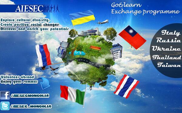 AIESECNUM tweet picture