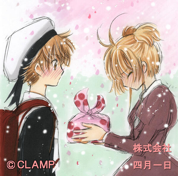 株式会社四月一日】#株式会社四月一日