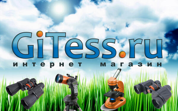 gitess's tweet image. Весна -время открытий! Новые интересы и увлечения с интернет-магазином "Gitess"!!!