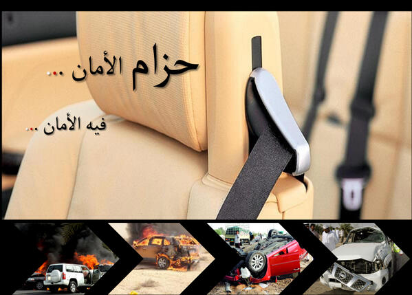 TGsecondryscho's tweet photo. توزيعات http://t.co/nJS4Y8ilPT