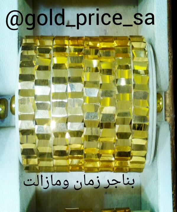 سعر الذهب On Twitter بناجر السعودية غرد بصورة Http T Co