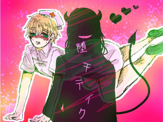 米英のtwitterイラスト検索結果 古い順 米英のtwitterイラスト検索結果 古い順