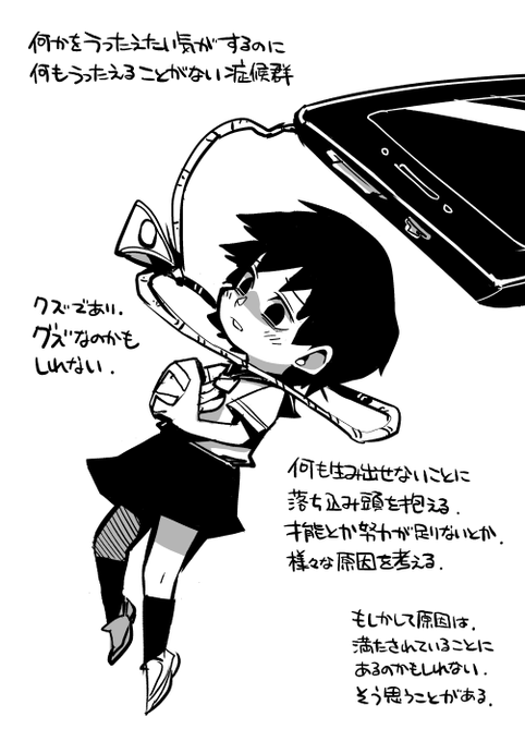 ćēµµęć:ć¼ćć(ćć¬å¾å