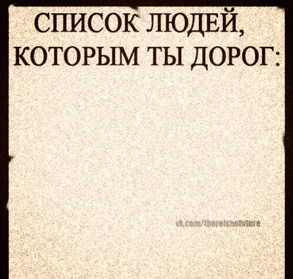 Lanochka_99's tweet photo. Так и есть ..#безысходность http://t.co/xUfvolQ8c5