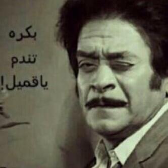 juju_Fj's tweet photo. RT @Yazeed_Faisal: سهران وللحين مانمت؟؟! http://t.co/miChxlRVci
