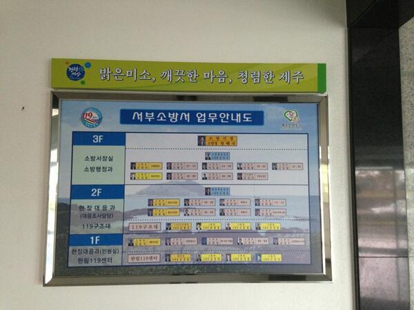 강창환 tweet media