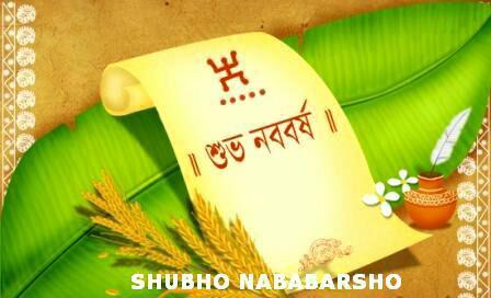  Happy Bengali New Year! Shubho Noboborsho 🙏😃