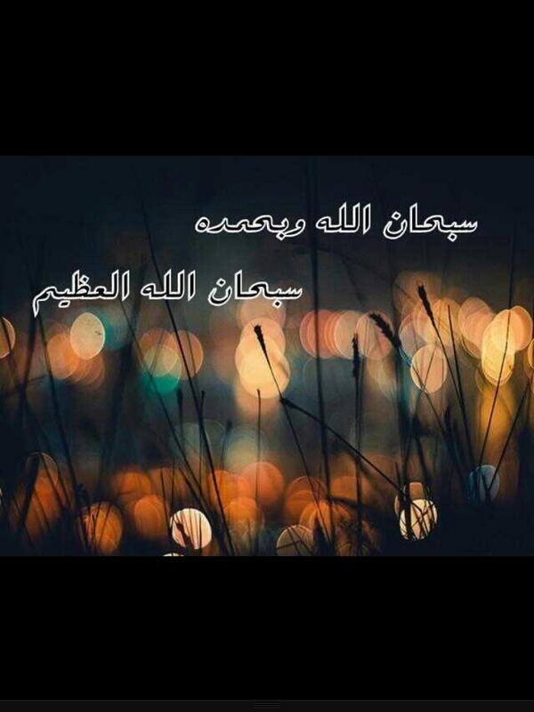 خلوفه الحارثي (@saadsaa67566258) on Twitter photo 