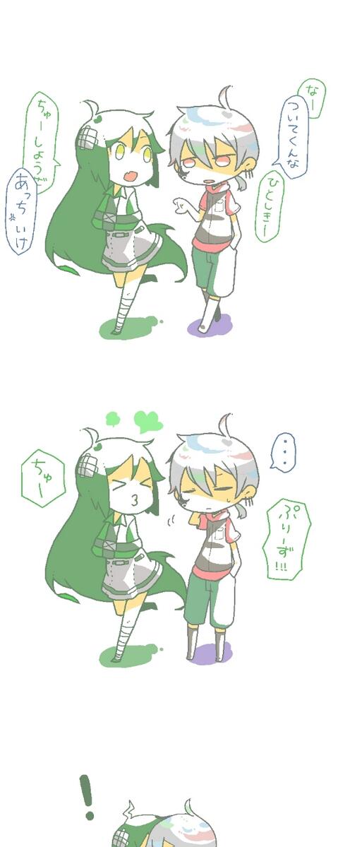 いずのtwitterイラスト検索結果 古い順 いずのtwitterイラスト検索結果 古い順