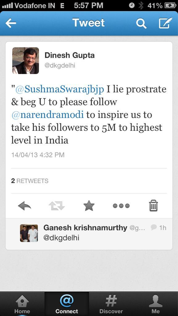 dkgdelhi's tweet image. @vkspathak I accept your judgement on my request to @SushmaSwarajbjp  with humility. fasting for #BJPunity 
#DkgFast