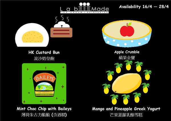 Lab_Made's tweet image. Liquid Nitrogen Ice Cream Current Flavours - 16/4 - 28/4