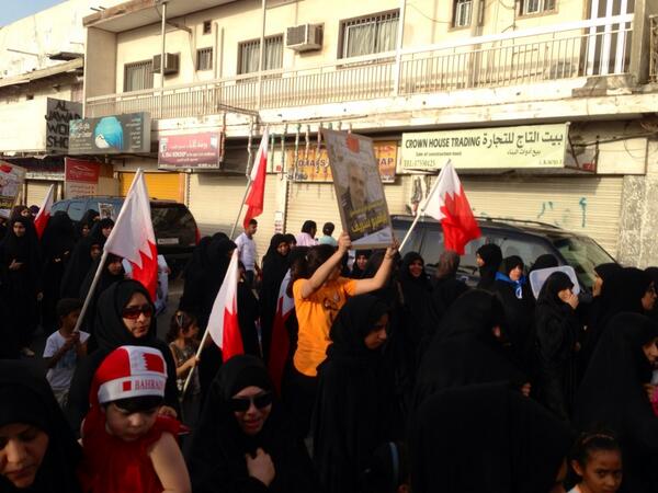 Waad_bh's tweet photo. الحرية للأمين العام ابراهيم شريف السيد 
#bahrain #waad http://t.co/Mufi5P1pke