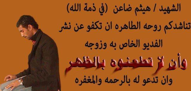رب أجعلني مقيم الصلاة ومن ذريتي tweet media