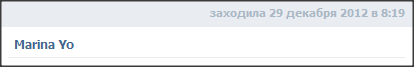 IrenLavrentieva's tweet photo. @MarinaaYO Научи меня так http://t.co/sY7GYHGp2C