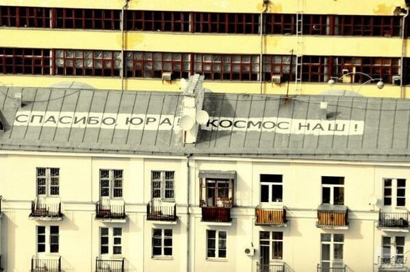 Sergey Zakorchenny tweet media