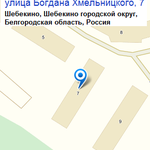Photo by Окна в Белгороде (@oknavbelgorode)