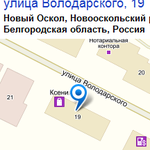 Photo by Окна в Белгороде (@oknavbelgorode)