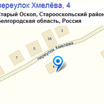 Photo by Окна в Белгороде (@oknavbelgorode)